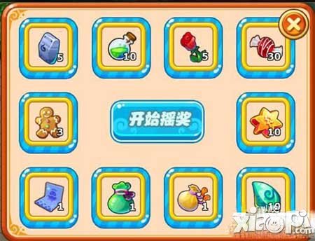 魔力宝贝手游职业任务