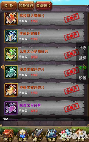 我叫mt4.1版本改动内容