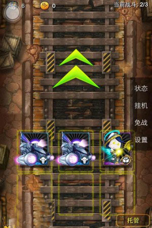 我叫mt最大化获取南瓜方法 一级机器人自杀