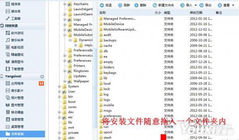 微信天天飞车叉叉助手怎么用