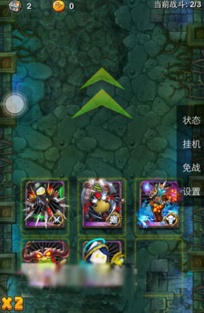 我叫mt3.3乌鸦人大厅快速通关攻略