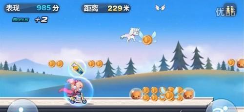 天天酷跑刷钻石攻略