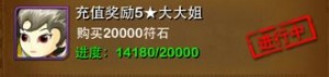 我叫mt休闲老玩家经验心得分享