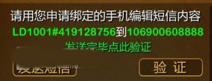 我叫mt3.3小伙伴新卡全面解析