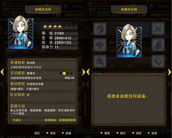 我叫mt四暗影来袭副本详细介绍
