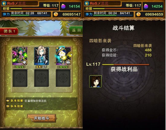 我叫mt四暗影来袭副本详细介绍