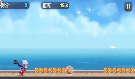 天天酷跑超级道具礼盒