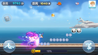 天天酷跑pvp新版全面试玩 全新玩法全新体验