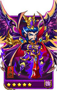 放开那三国武将选择 可加怒气武将大全
