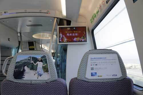 我叫mt手游广告现香港地铁 国际化营销路悄然进行