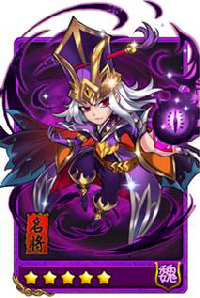 放开那三国武将选择 可减怒气武将大全