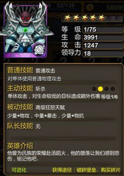 我叫mt破碎堡垒攻略 副本破碎堡垒通关方法