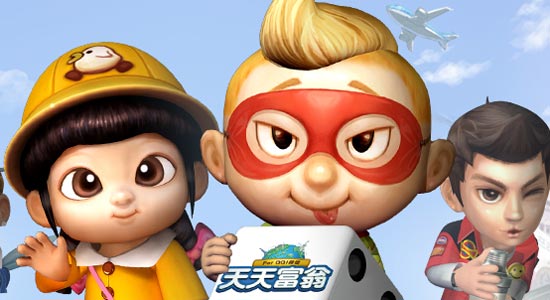 天天富翁首次技术封测结束官方公告