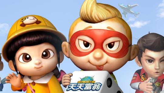 天天富翁星期三怎么得 星期三获得方法介绍