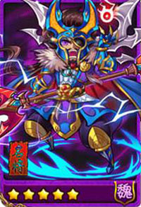 放开那三国武将推荐 最受欢迎的武将盘点
