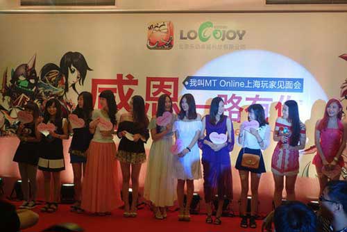 我叫mt不鼓励玩家找代练 官方回应贯彻优化与服务理念