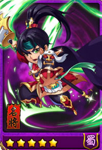 放开那三国武将选择 可眩晕武将大全