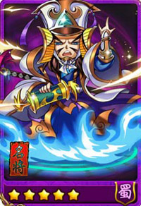 放开那三国武将选择 可眩晕武将大全