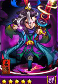 放开那三国武将选择 可眩晕武将大全