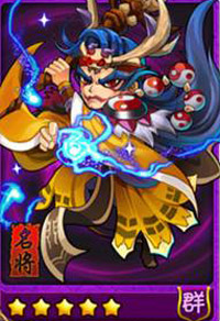 放开那三国武将选择 可眩晕武将大全