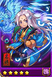 放开那三国武将选择 可眩晕武将大全