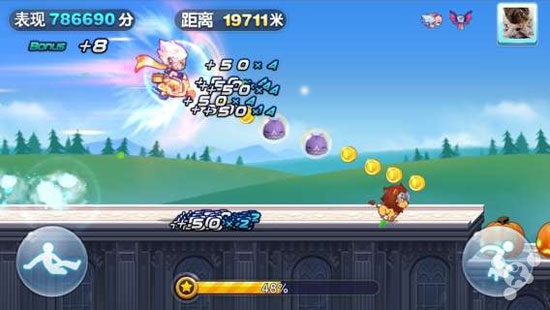 天天酷跑辅助变态版 上万米轻松无压力