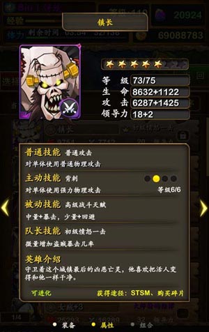 我叫mt娘子刷法 娘子最新自杀阵容