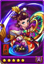 放开那三国阵容搭配 吴国阵容推荐
