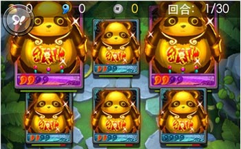放开那三国经验熊猫副本详情介绍