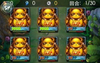 放开那三国经验熊猫副本详情介绍
