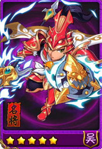 放开那三国后排输出武将排行 后排输出武将排行榜top5