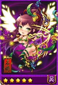 放开那三国后排输出武将排行 后排输出武将排行榜top5