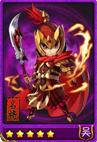 放开那三国后排输出武将排行 后排输出武将排行榜top5