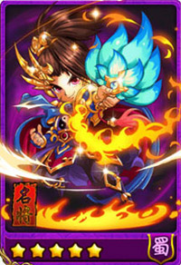 放开那三国小伙伴武将排行 小伙伴武将排行榜top10