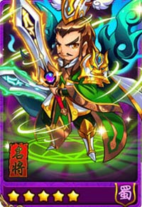 放开那三国小伙伴武将排行 小伙伴武将排行榜top10