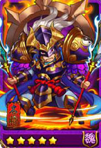 放开那三国肉盾武将排行 肉盾武将排行榜top4