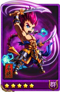 放开那三国肉盾武将排行 肉盾武将排行榜top4