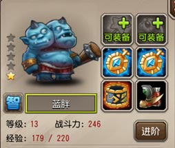 刀塔传奇英雄选择 如何选择英雄
