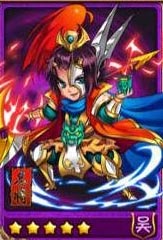 放开那三国限时神将抽取紫将技巧分享