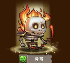 刀塔传奇骨弓加点