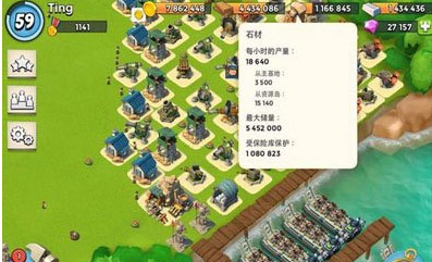 海岛奇兵资源岛玩法攻略 资源岛怎么玩