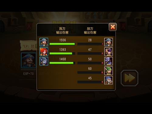 刀塔传奇v1.8.0新版更新 公会交互系统上线