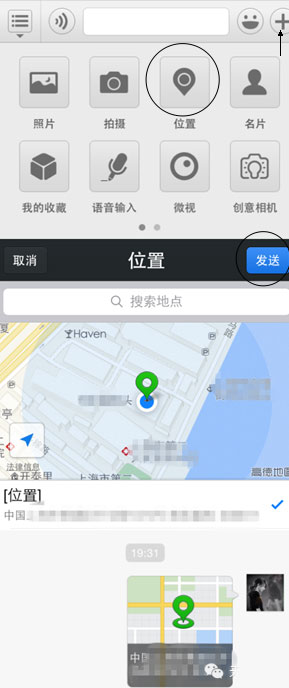 天天酷跑冒险队里约观影总动员活动介绍