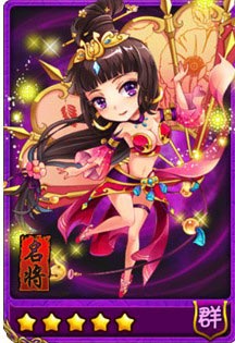 放开那三国刷开局技巧 刷开局号最佳攻略