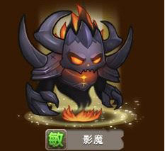 刀塔传奇影魔加点攻略 刀塔传奇影魔技能加点详解