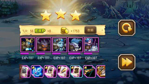 刀塔传奇写攻略晒人品活动 微信投稿拿礼包