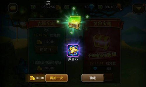 刀塔传奇写攻略晒人品活动 微信投稿拿礼包