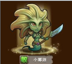 刀塔传奇敏捷英雄排行 敏捷英雄图鉴大全