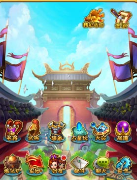 放开那三国如何快速升级 快速提升战斗力攻略