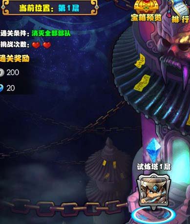 放开那三国快速升级技巧 几个重要的时间点分享
